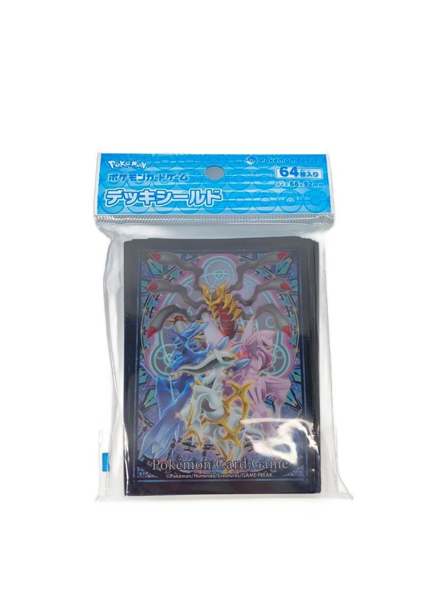 Pokemon Center Limited Sleeve (Sinnoh Mythology)