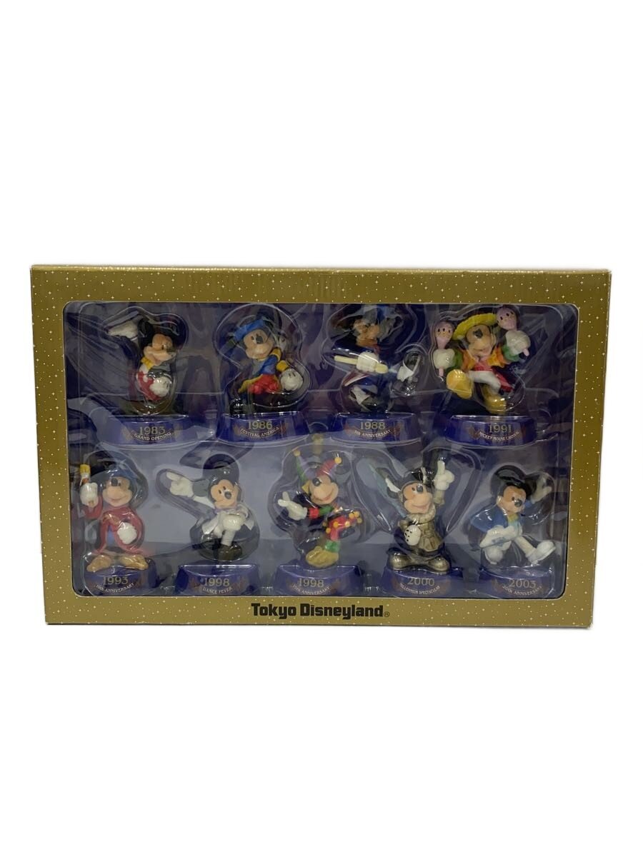 Disney Figure