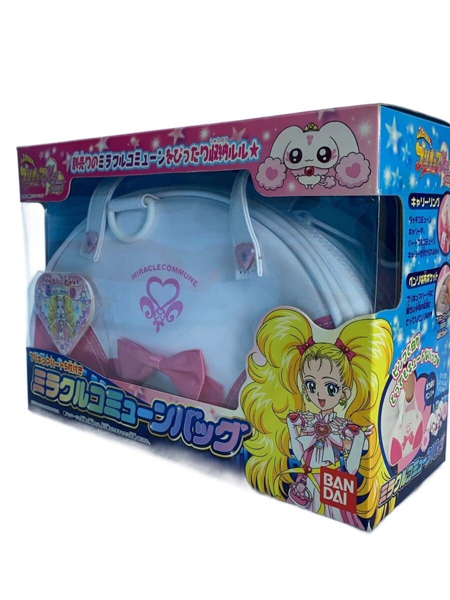 BANDAI Miracle Commune Bag (Futari wa Precure Max Heart) for Girls