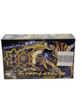 BANDAI Kamen Rider Geats DX Fantasy Raise Buckle Fantasy Form
