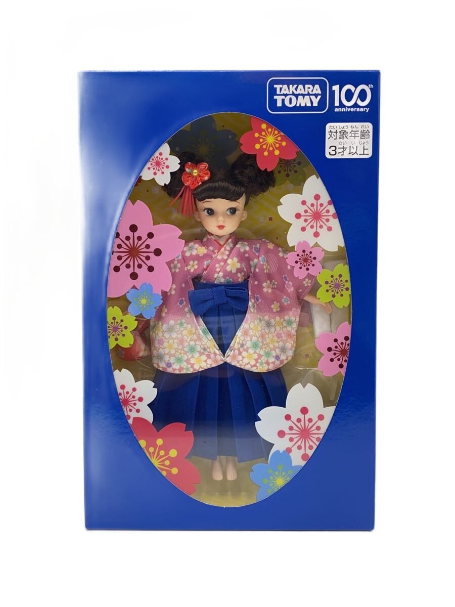 TAKARA TOMY 2024 Shareholder Benefit Limited Retro Licca-chan