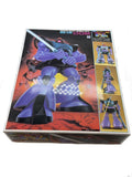 BANDAI SPIRITS Mobile Suit Gundam MS-09 Dom 1/60 Scale Plastic Model Kit (Gunpla)