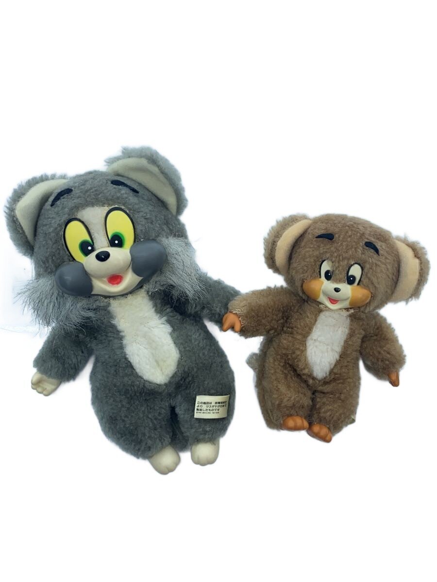 MASUDAYA Tom & Jerry Retro/Vintage Toy (1967)