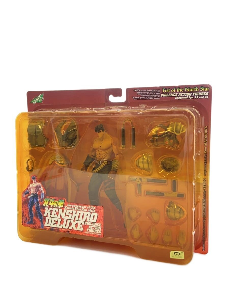Kaiyodo Hokuto no Ken XEBEC TOYS Kenshiro Deluxe Violence Action (Unopened)