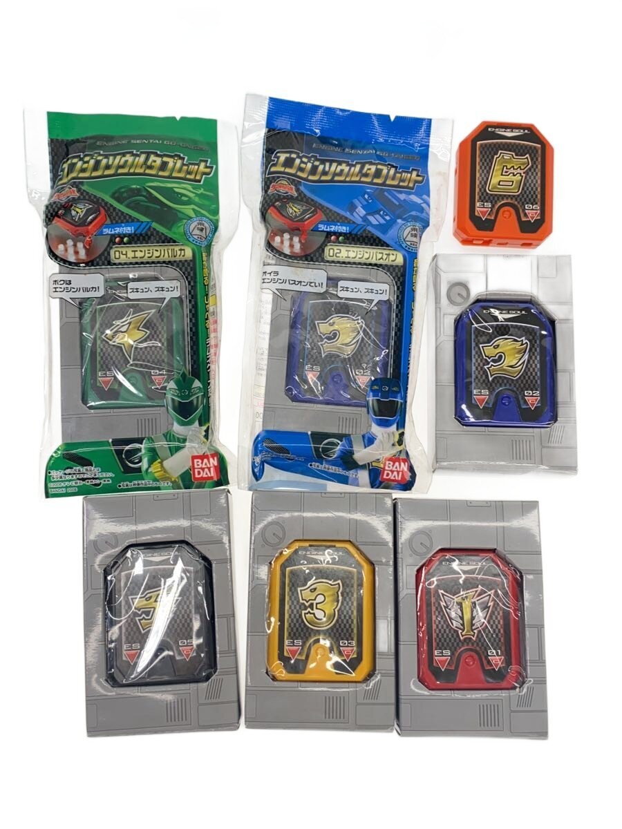 BANDAI Engine Soul Tablet 7-Piece Set - Engine Sentai Go-onger