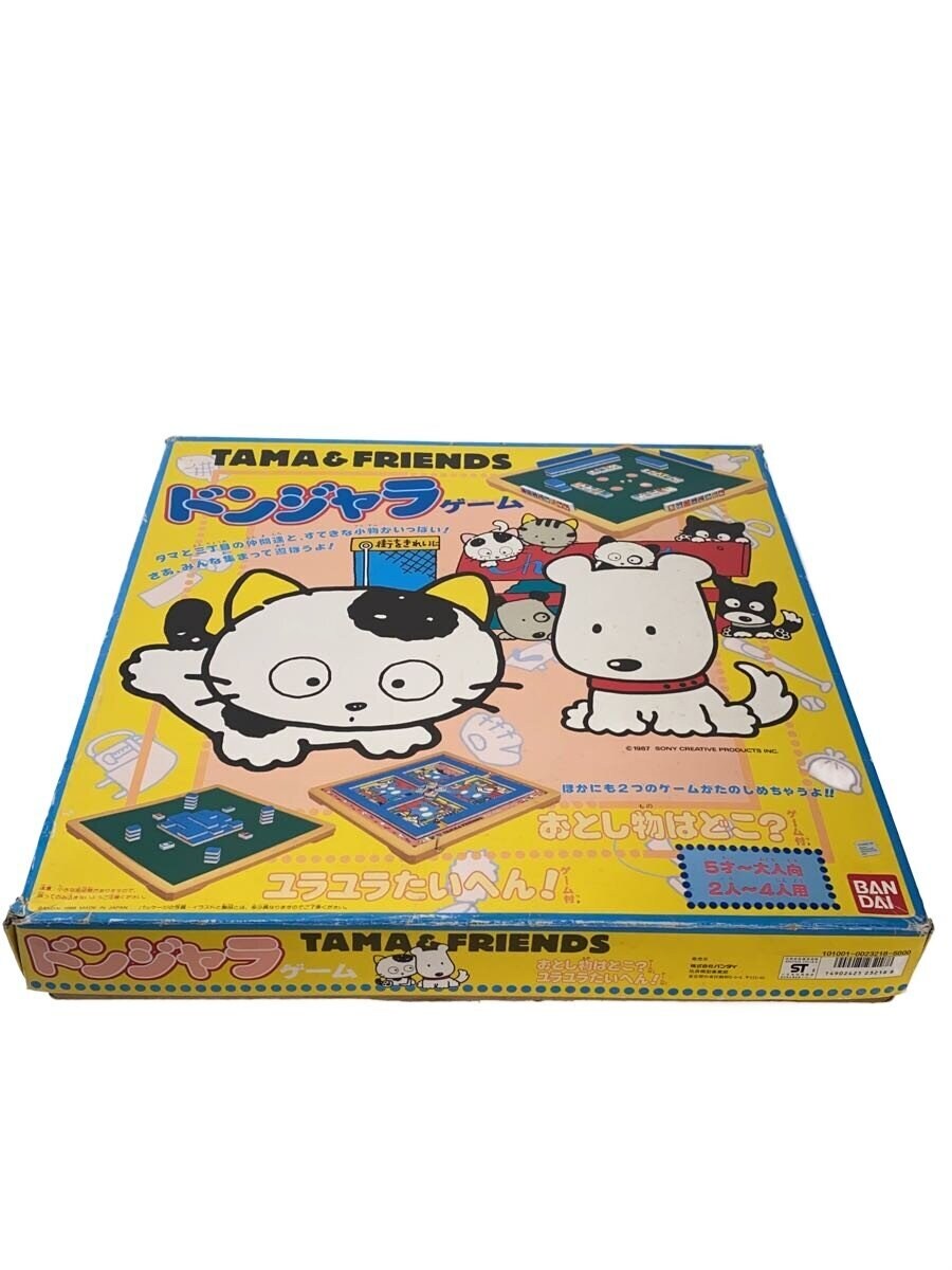 Other Brand Uchi no Tama Shirimasen? Donjara
