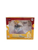 Mega House Figure (Comic & Anime)