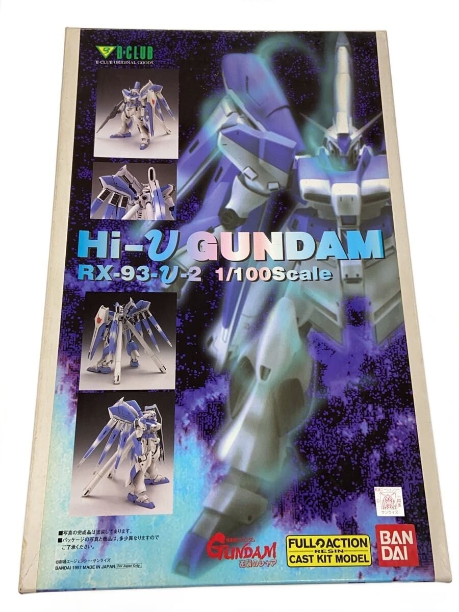 BANDAI Hi-V Gundam RX-93-V-2 (Mobile Suit Gundam: Char's Counterattack) Plastic Model (Gunpla)