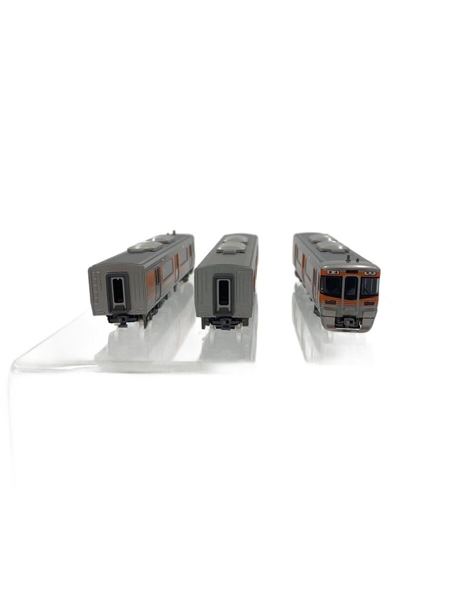 KATO 10-1749 N Gauge 313 Series 8000 (Tokaido Main Line) 3-Car Set