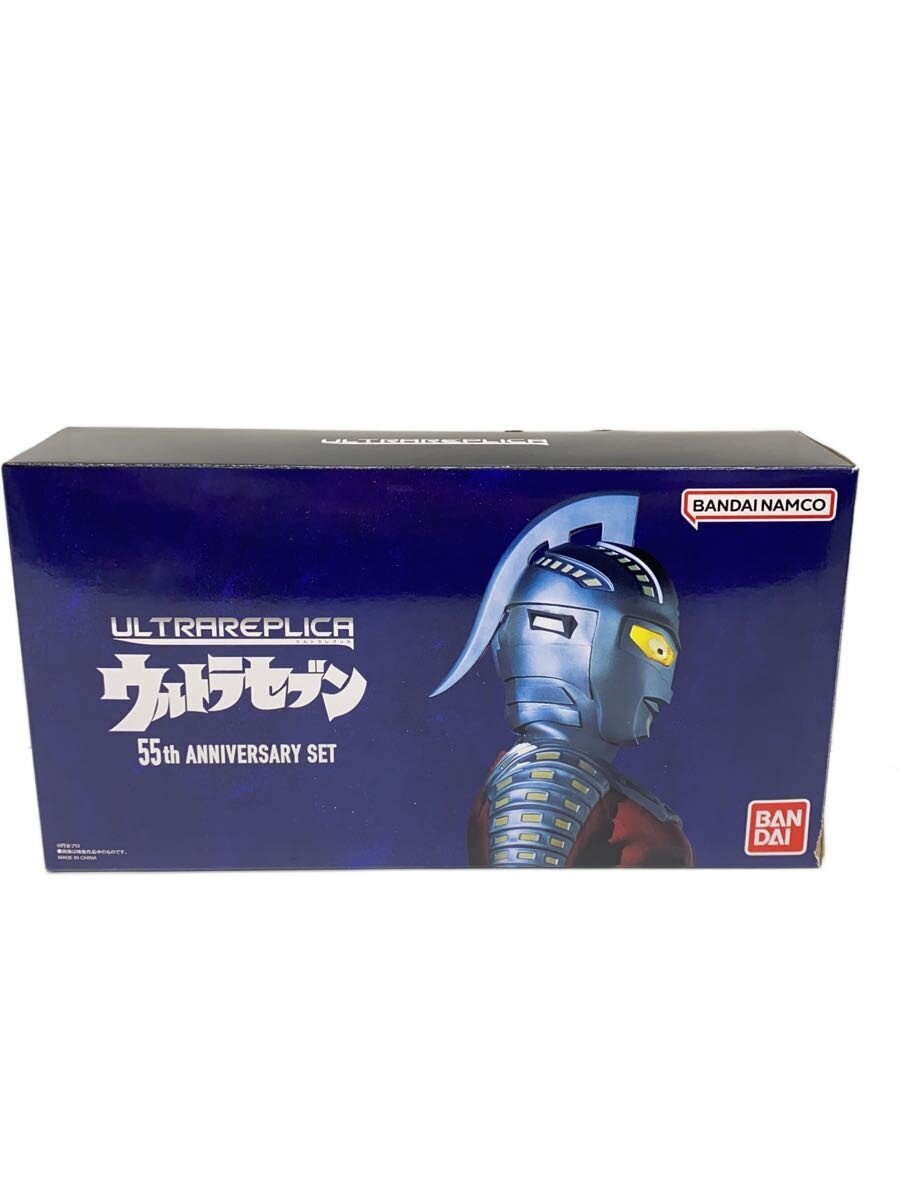 BANDAI Tokusatsu Hero