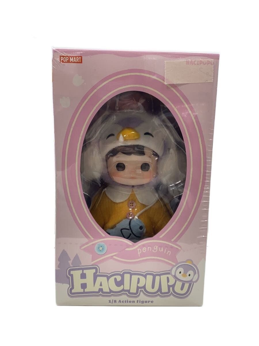 POP MART hacipupu Figure