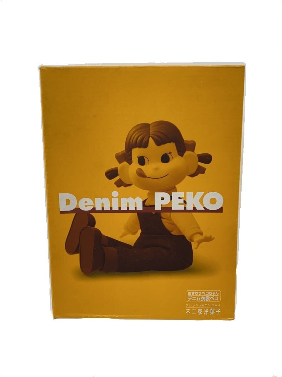 Other Brand Figure