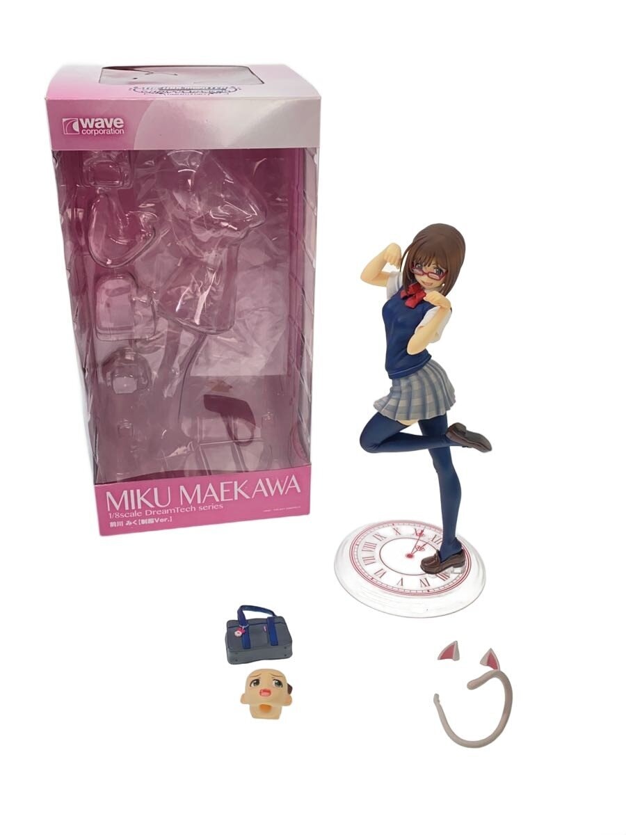 WAVE 1/8 Maekawa Miku Uniform Ver. DreamTech (The Idolmaster Cinderella Girls)