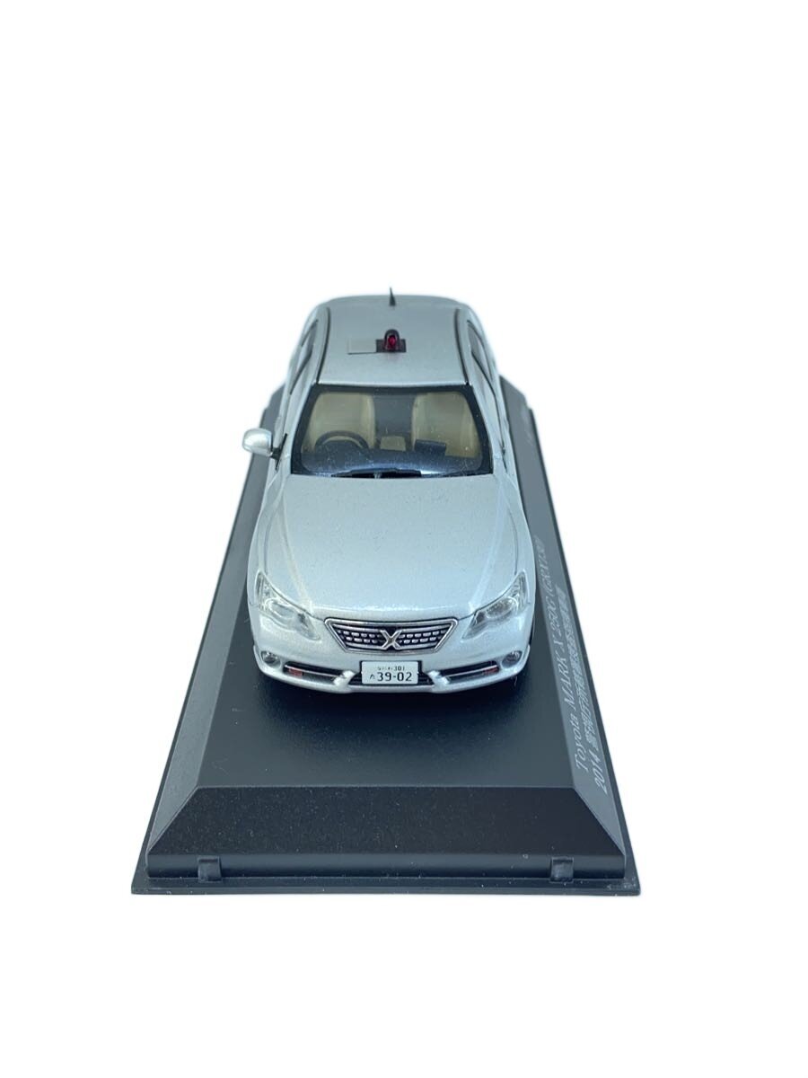 Other Brand RAIS Toyota MARK X Mini Car SLV HL431402