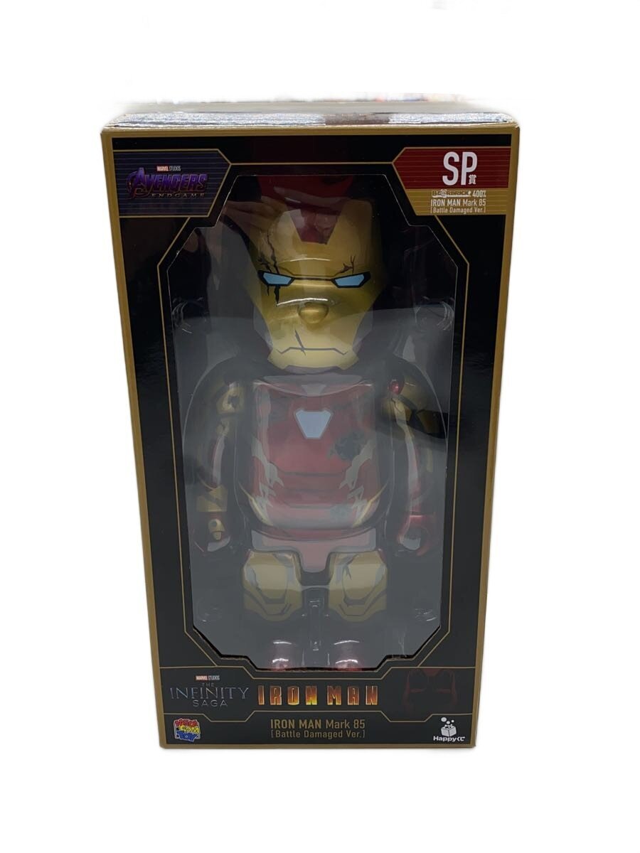 MEDICOM TOY Iron Man Mark85 SP Prize SUNNY SIDE UP (Opened)