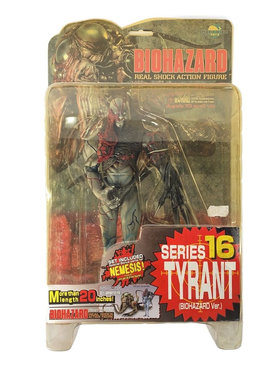 Other Brand Figure