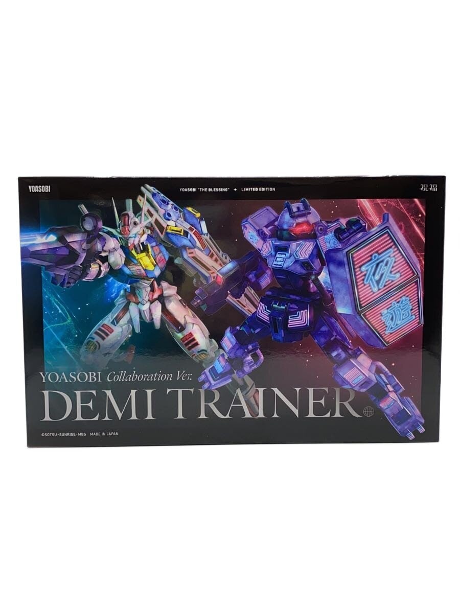 Sunrise DEMITRAINER Model Kit – YOASOBI 祝福 (Shukufuku) 完全生産限定盤