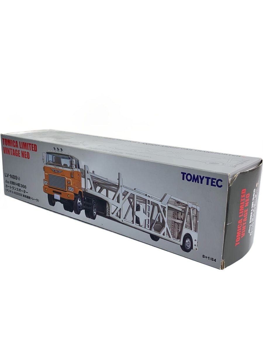TOMYTEC Mini Car LV-N89d (Orange)