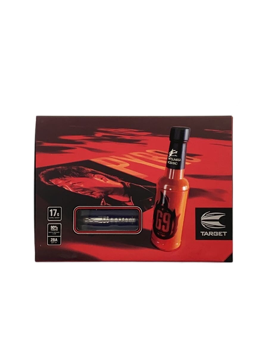 Other Brand Hobby Item (Red)
