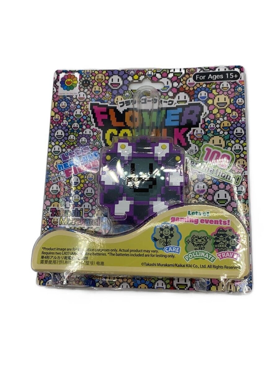 Kaikai Kiki Takashi Murakami FLOWER GOWALK PUP (Boy)