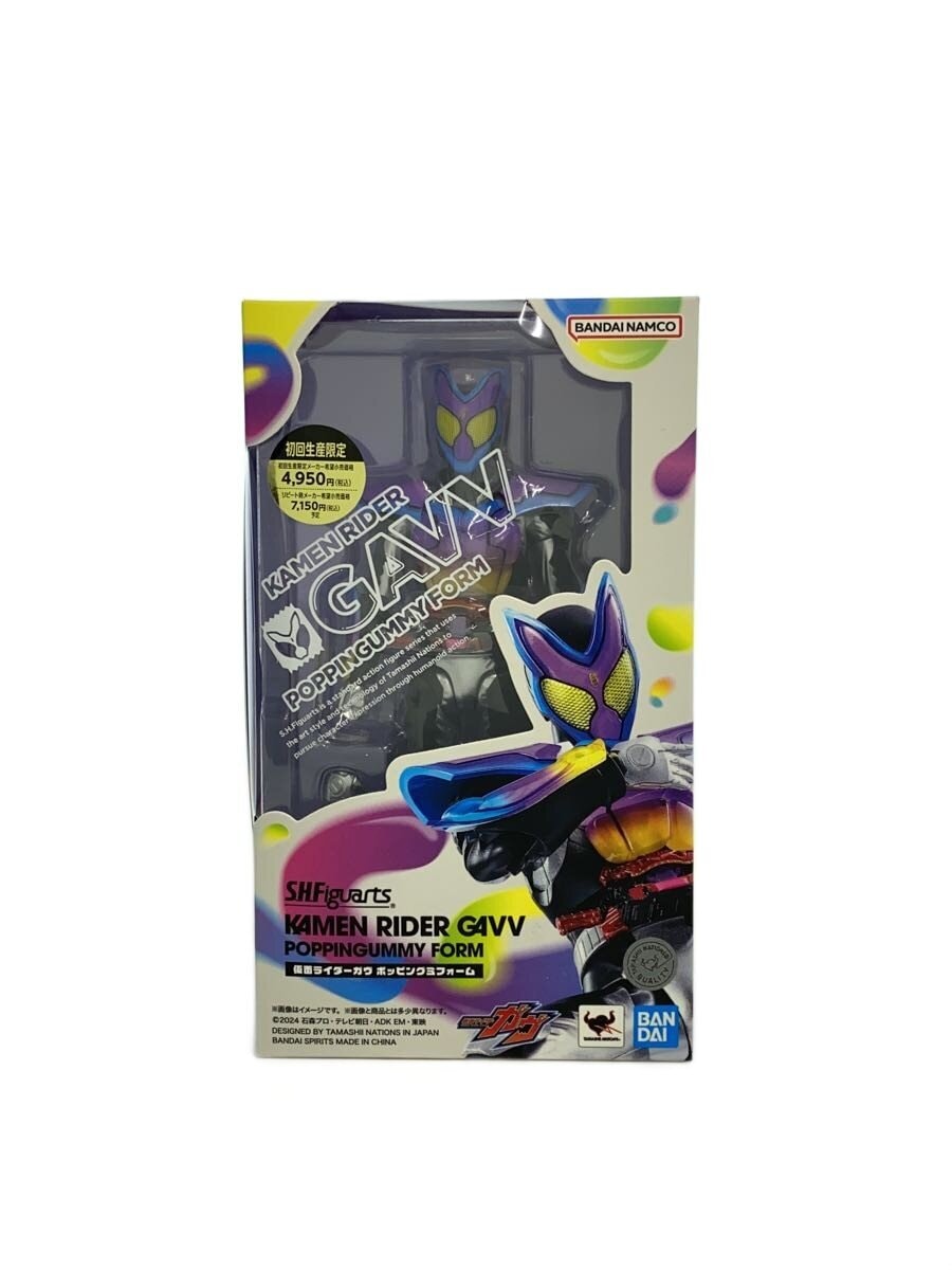 BANDAI SPIRITS S.H.Figuarts Kamen Rider Gavv Poppingummy Form