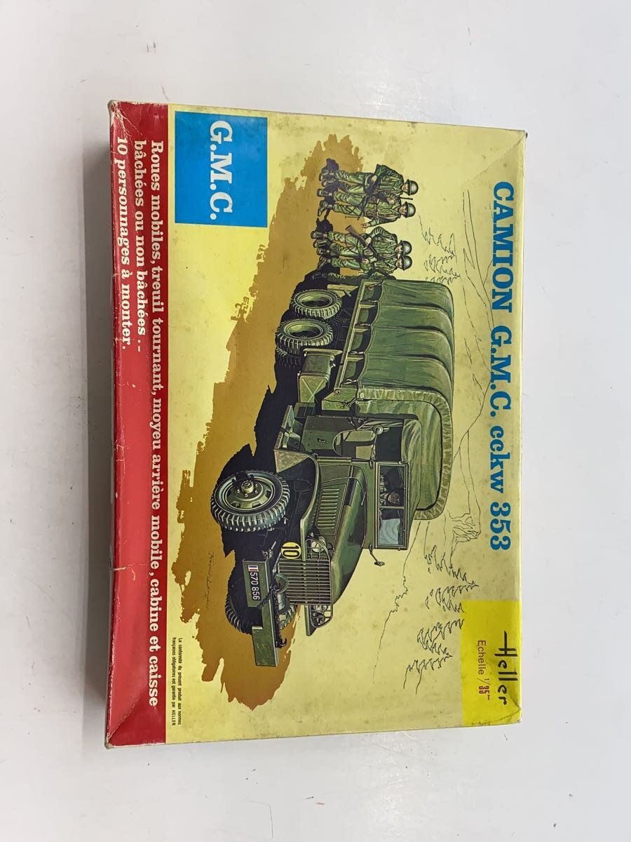 Other Brand Plastic Model (Military)