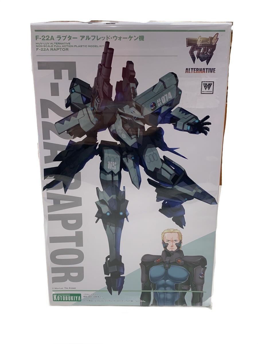 KOTOBUKIYA Plastic Model Raptor Alfred Woken Unit Muv-Luv ALTERNATIVE