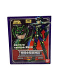 BANDAI Saint Cloth Myth Zeta Star Mizar Syd