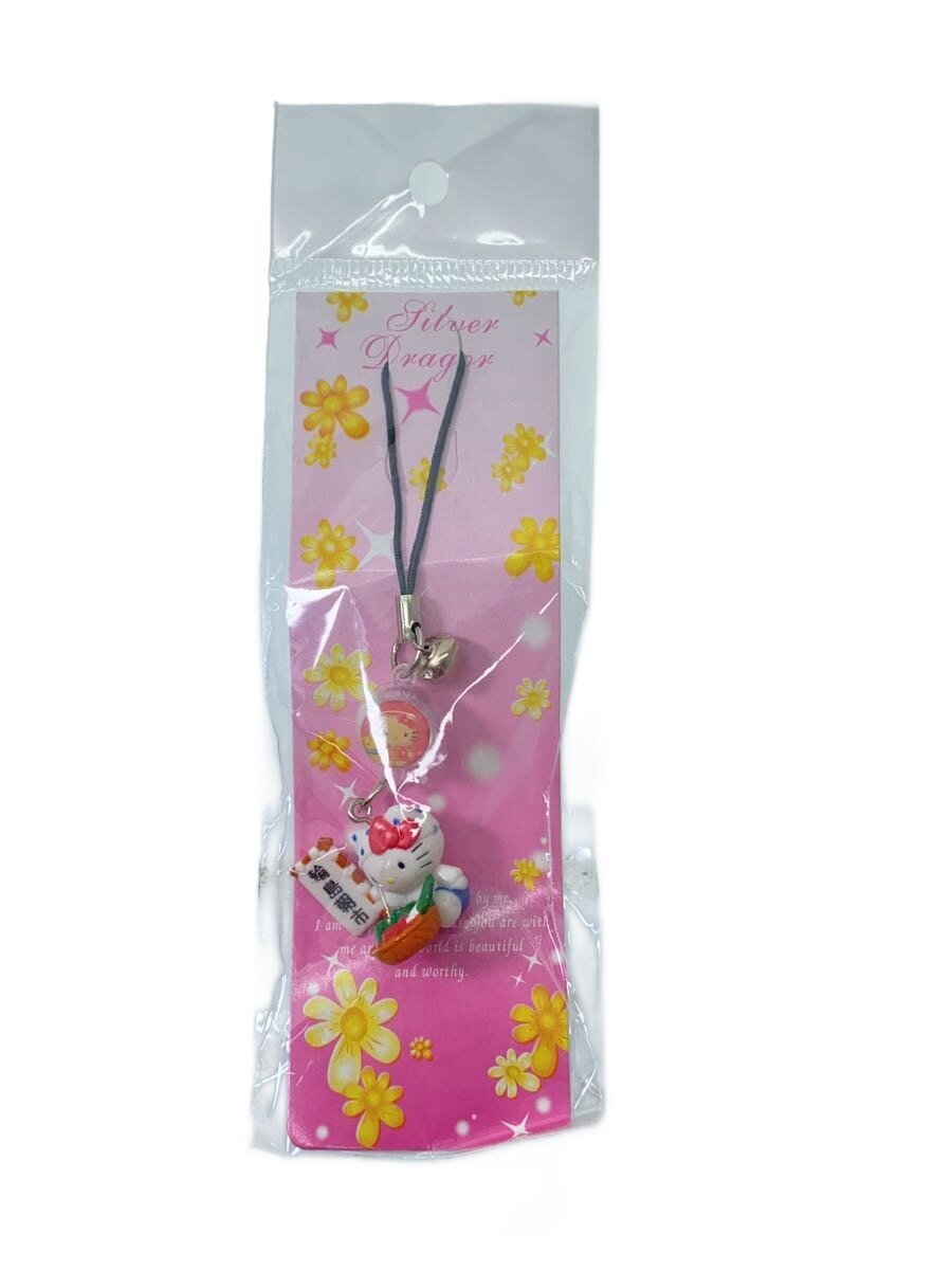 Sanrio Hobby Item — Wajima Morning Market
