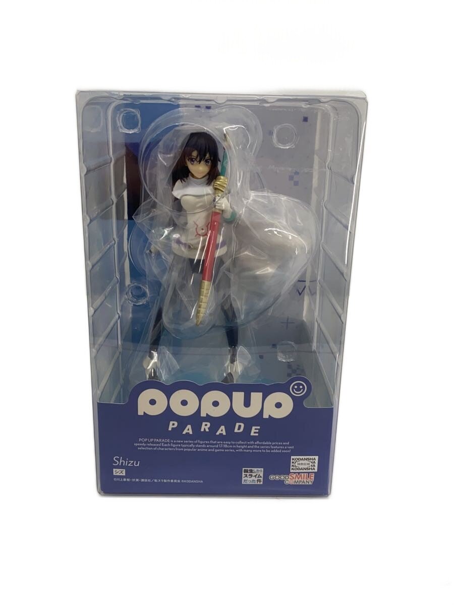 GOOD SMILE COMPANY Figure: Comic & Anime