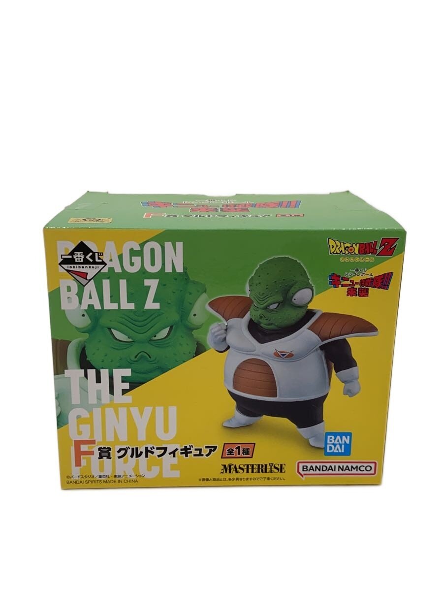 BANDAI SPIRITS Ichiban Kuji Dragon Ball F Prize Guldo Figure