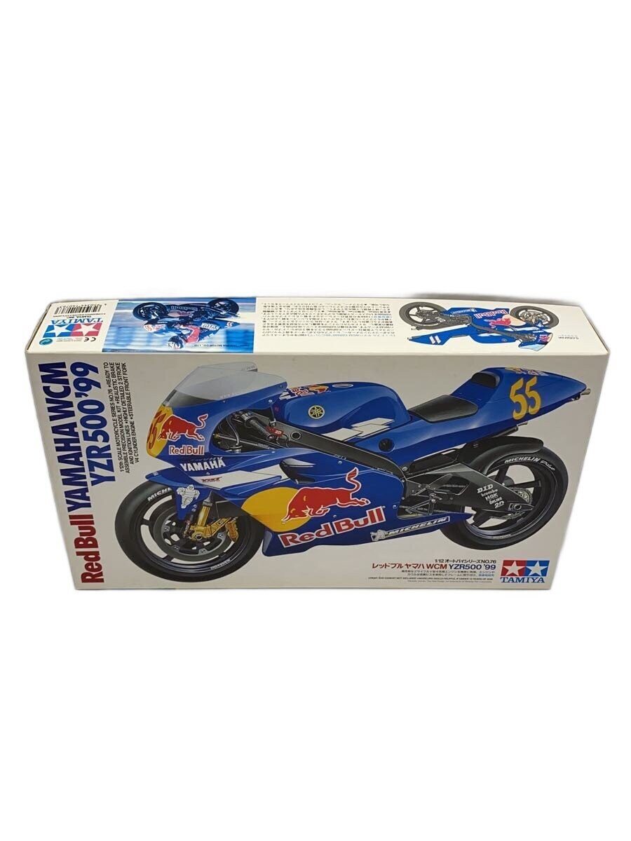 TAMIYA Plastic Model Kit 4950344140763