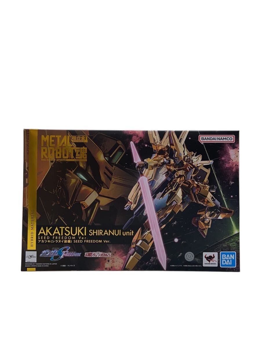 BANDAI SPIRITS Figure (Comic & Anime)