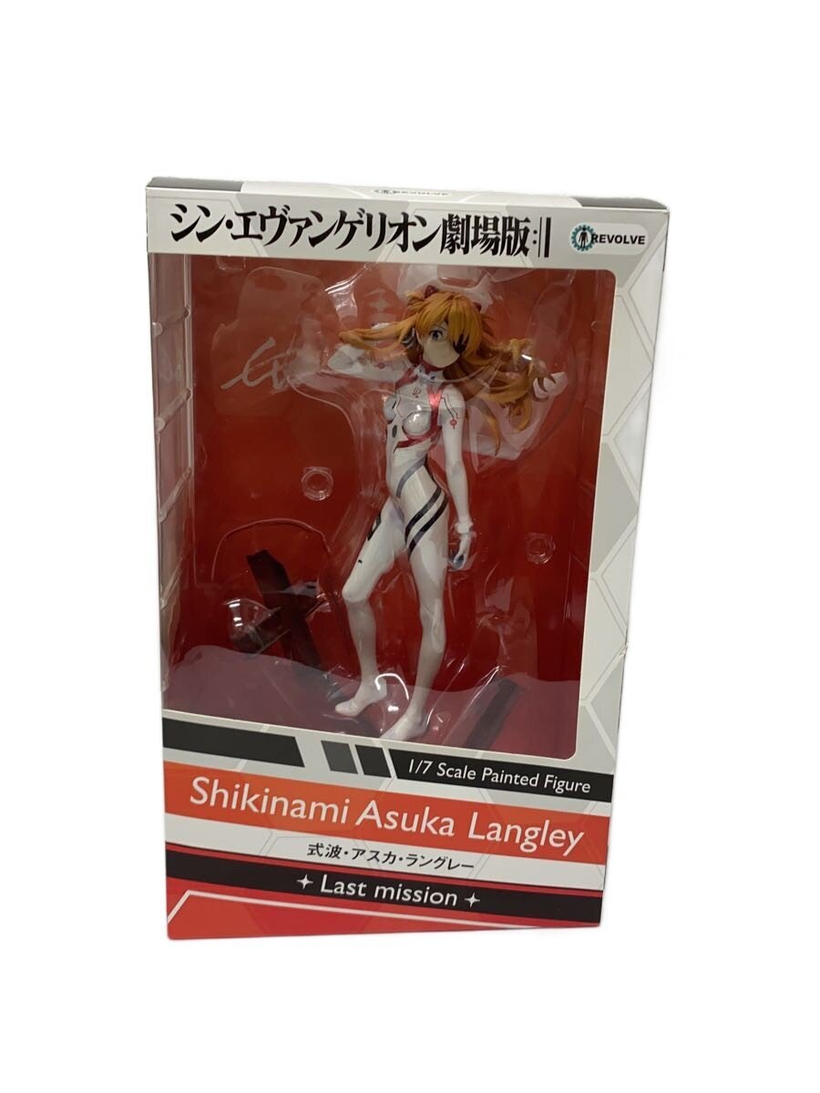REVOLVE Figure (Comic & Anime) - Other Brand