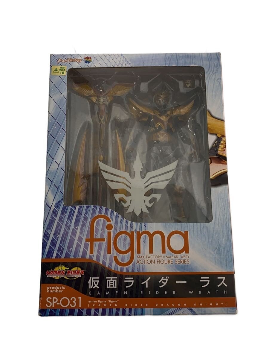 Max Factory Figure