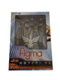Max Factory Figure