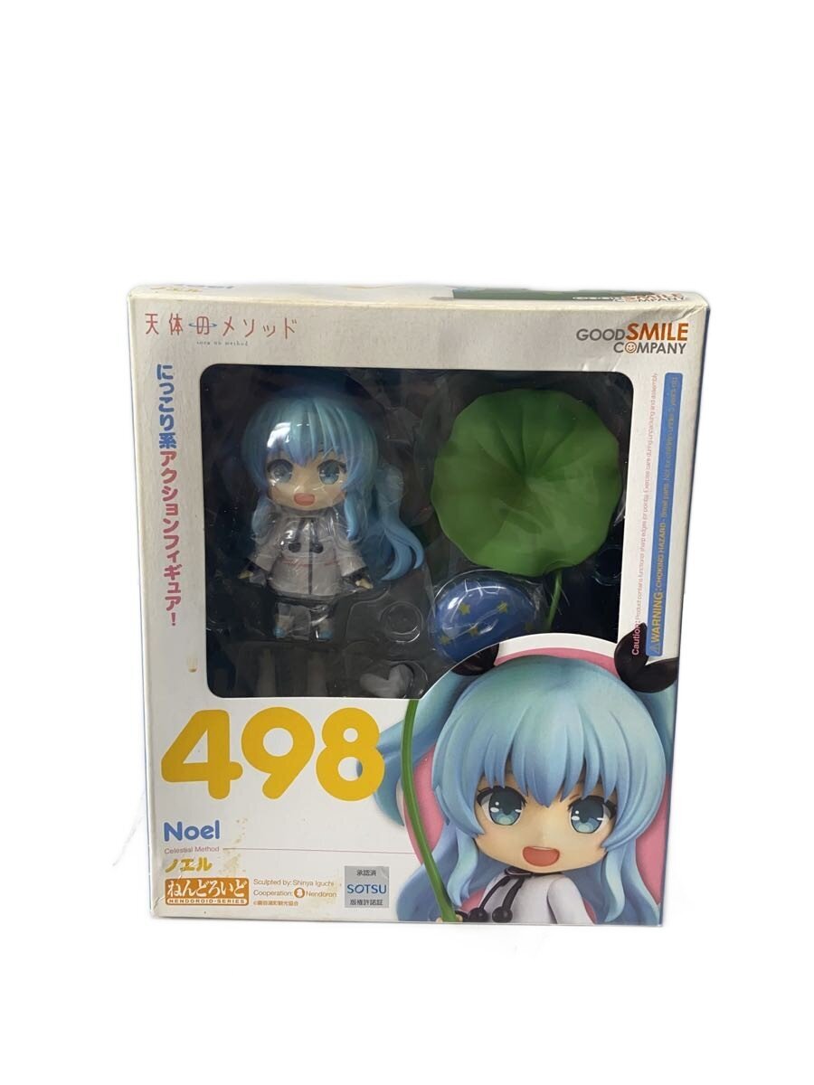 GOOD SMILE COMPANY Figure