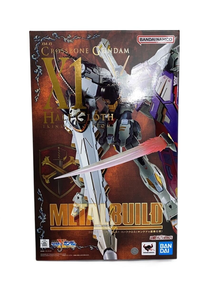 BANDAI SPIRITS METAL BUILD Crossbone Gundam X1 Half Cross