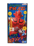 BANDAI SPIRITS Figure