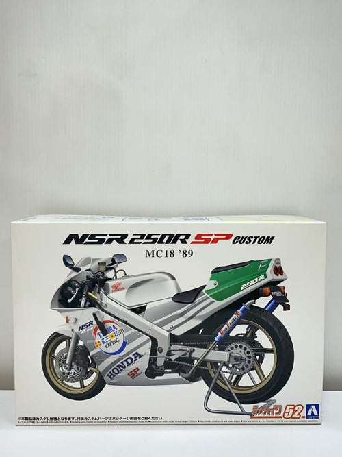 AOSHIMA 1/12 Honda MC18 NSR250R SP Custom 89