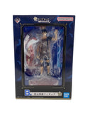 BANDAI SPIRITS Haikyu!! Figure: Kageyama Tobio