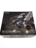 KOTOBUKIYA Plastic Model Kit