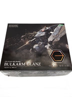 KOTOBUKIYA Plastic Model Kit