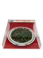 Other Brand Food Sample — Chinjao Rosu (青椒肉絲)