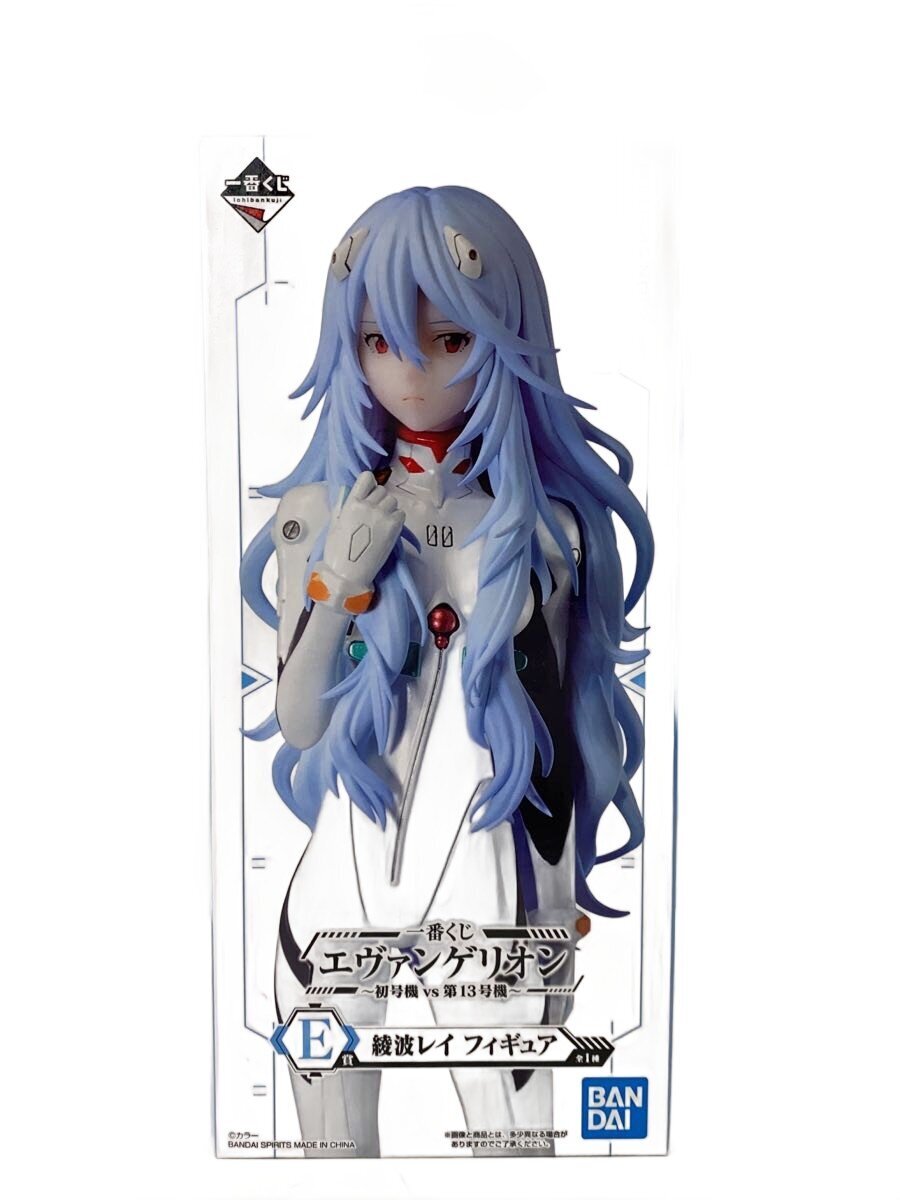 BANDAI SPIRITS Figure - Comic & Anime