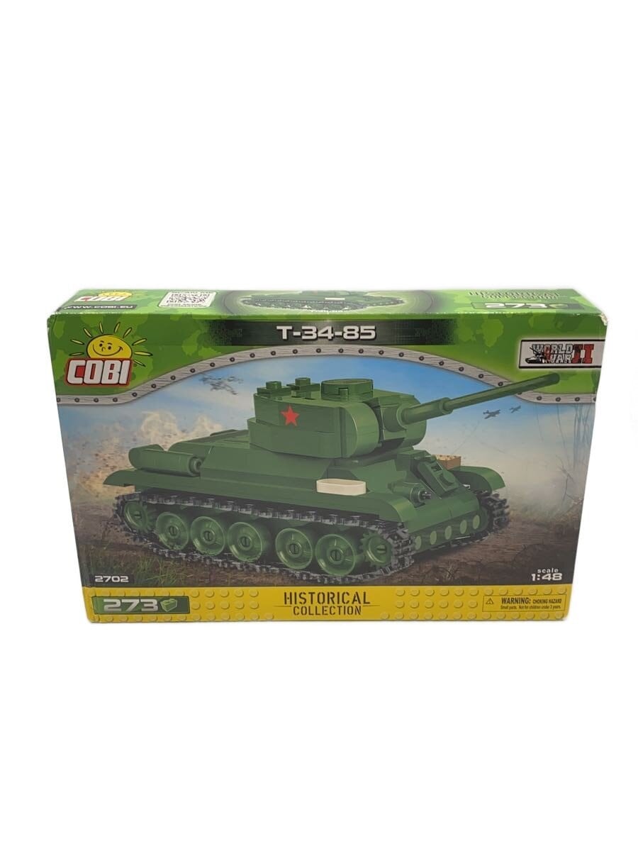 cobi 2702 (Hobby, Other brand)