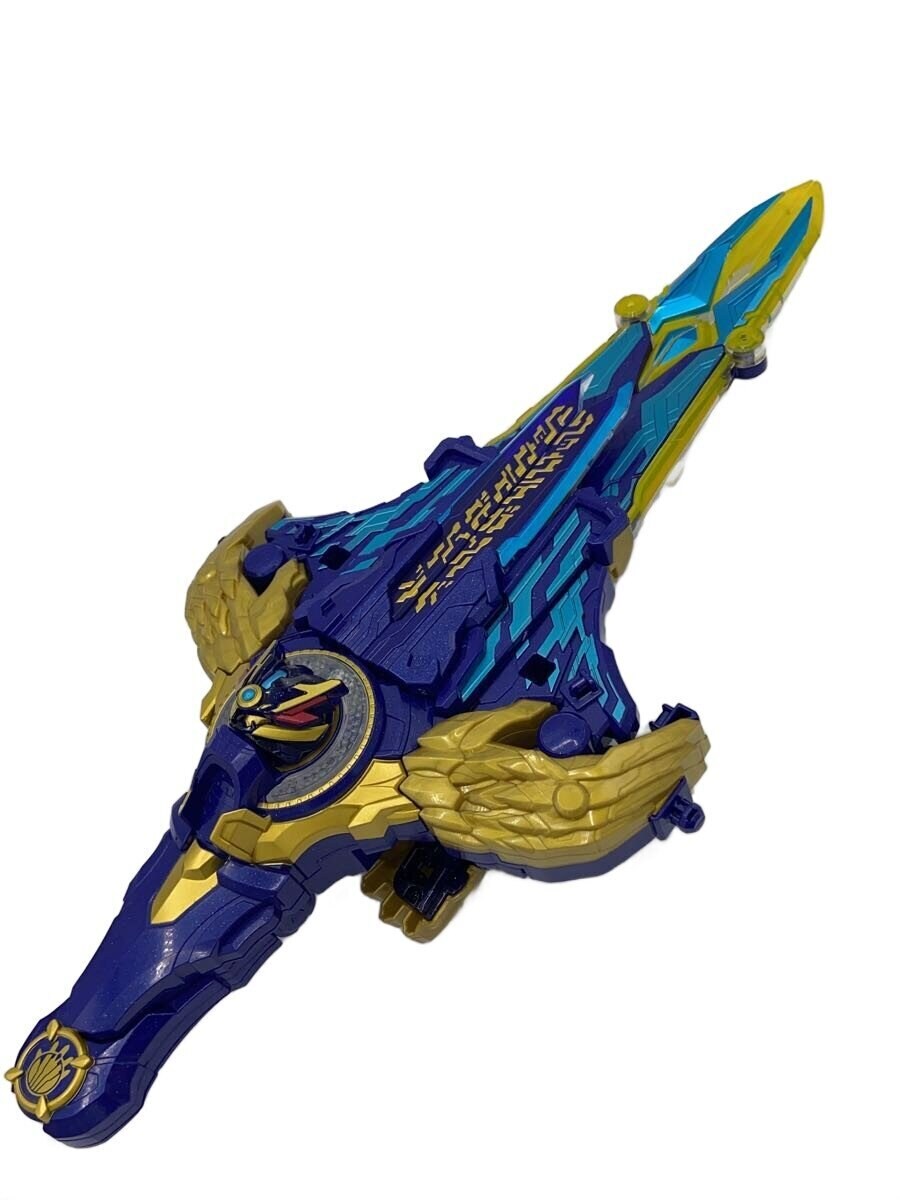 BANDAI Tokusatsu Hero