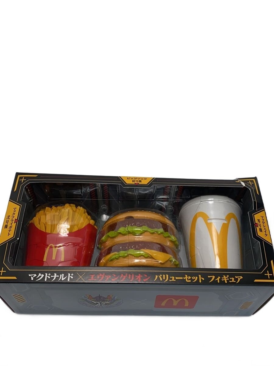 Other Brand Figure: McDonald's × Evangelion Value Set