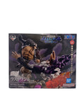 BANDAI SPIRITS Figure - Comic & Anime