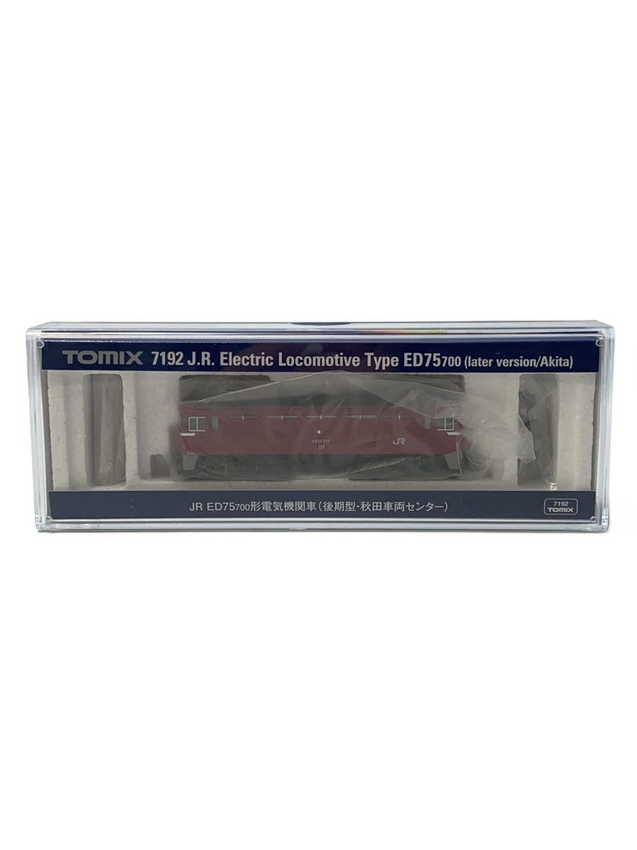 TOMIX ED75-700 Electric Locomotive (Late Type) - Akita Vehicle Center / 7192